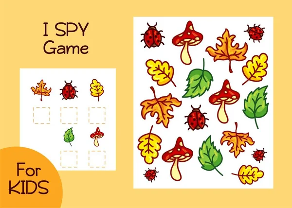 秋私は子供のためのゲームをスパイ カラフルな秋の要素を持つ就学前の子供たちのための活動の検索とカウント 子供のための面白い印刷可能なワークシート 単純なスポッティングパズル 子供のための数学ゲーム — ストックベクタ