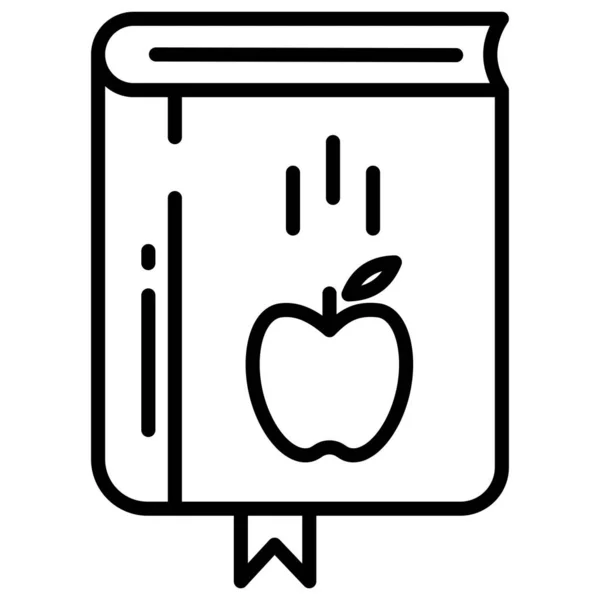 Libro Icono Web Ilustración Simple — Vector de stock