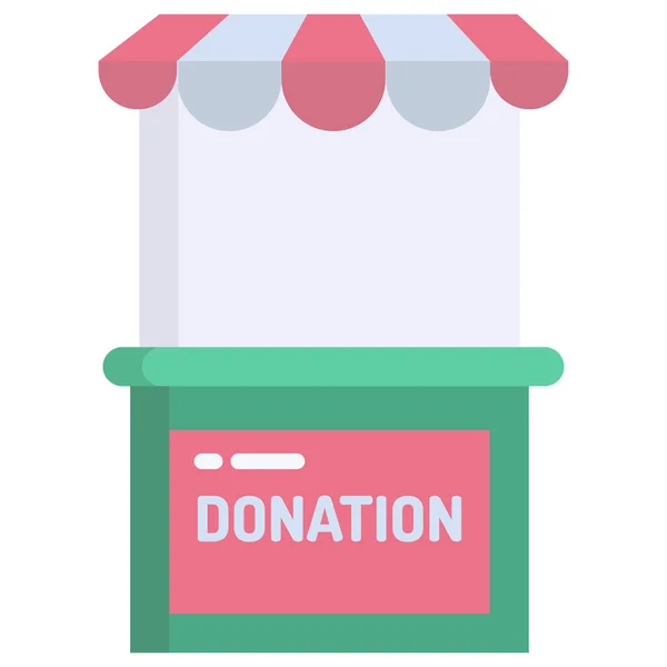 Donativo Icono Web Ilustración Simple — Archivo Imágenes Vectoriales