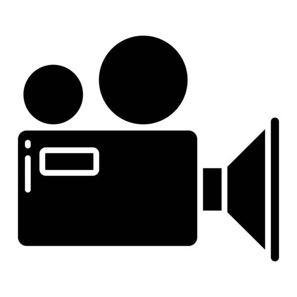 Videocamera Icoon Eenvoudige Illustratie Van Film Speler Vector Pictogrammen Voor — Stockvector