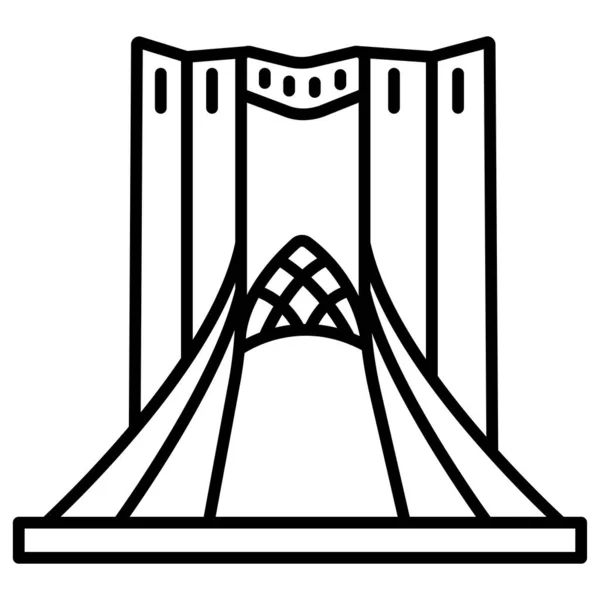 Einfaches Vektor Symbol Illustration Des Azadi Turms — Stockvektor