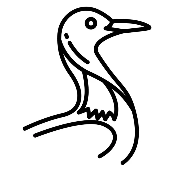 Lindo Icono Pájaro Dibujo Animado Animal Vector Ilustración — Vector de stock