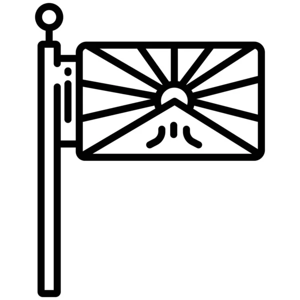 Прапор Тибету Веб Іконний Простий Дизайн — стоковий вектор