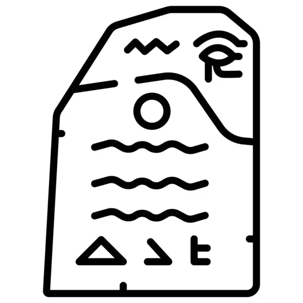 Vector Illustration Flat Design Icon Rosetta Stone — Stock Vector