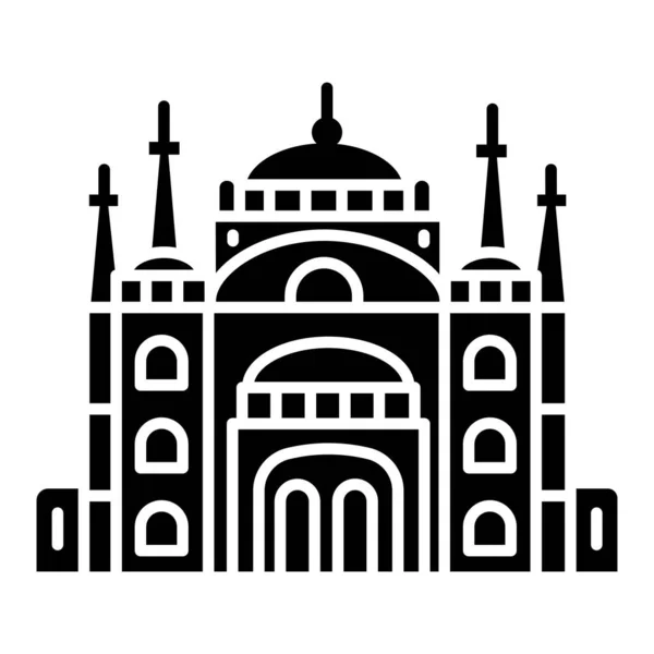 Cairo Citadel Icono Vector Ilustración — Archivo Imágenes Vectoriales