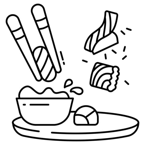 Sushi Einfaches Symbol Vektorillustration — Stockvektor