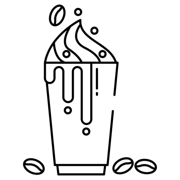 Vektor Illustration Von Schwimmendem Kaffee Mit Bohnen — Stockvektor