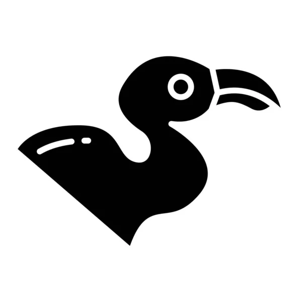 Vulture Web Icon Simple Vector Illustration — Stock Vector