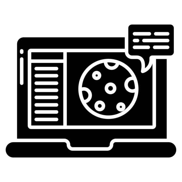 Simple Vector Computer Software Icon White Background — Stock Vector