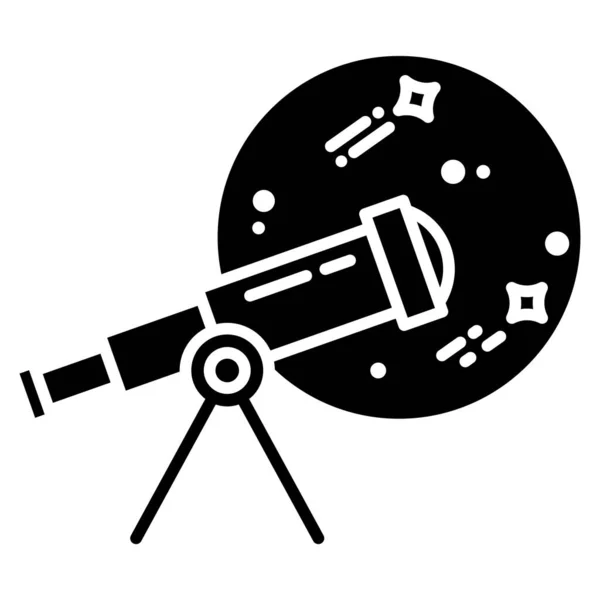 Teleskopet Enkel Ikon Vektorillustration — Stock vektor