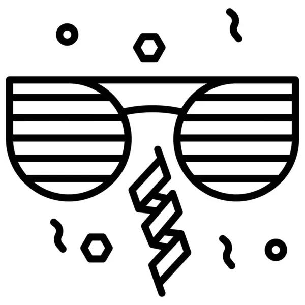 Γυαλιά Ηλίου Απλό Διανυσματικό Εικονίδιο Λευκό Φόντο — Διανυσματικό Αρχείο