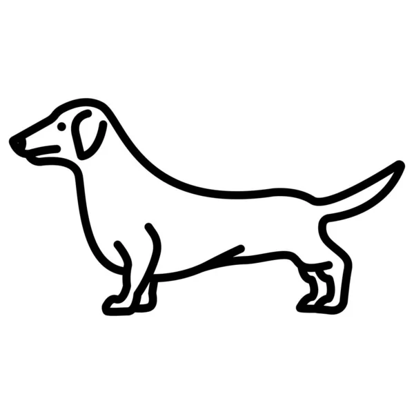 Perro Icono Web Ilustración Simple — Vector de stock