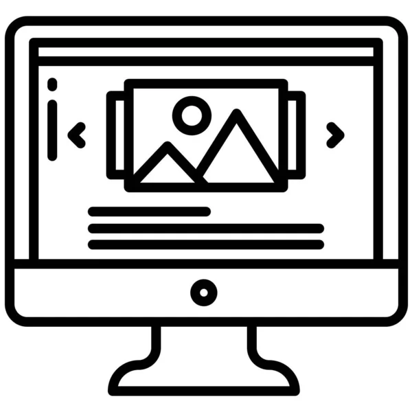 Web Symbol Einfache Vektor Illustration — Stockvektor