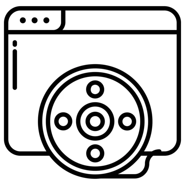 Icono Web Ilustración Vectorial Simple — Vector de stock