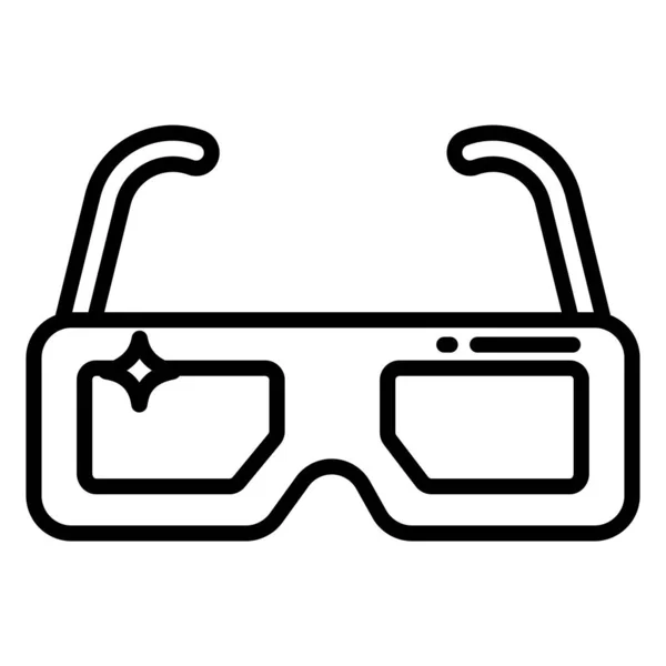 Gafas Icono Web Ilustración Simple — Vector de stock