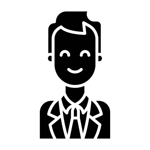 Man Icon Simple Illustration Businessman Vector — Stock Vector