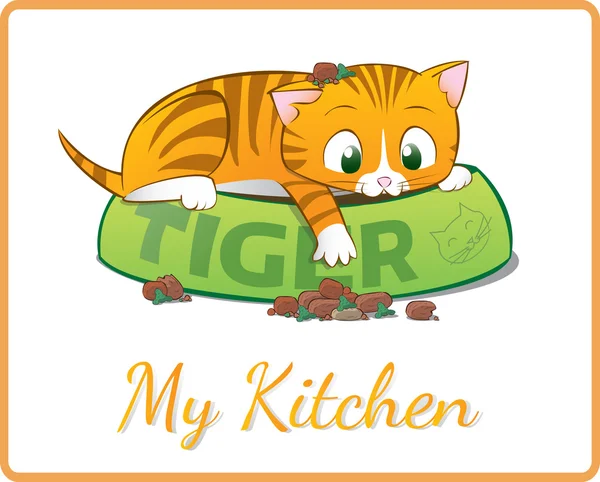 可爱条纹红色小猫玩他食物碗里 — 图库矢量图片