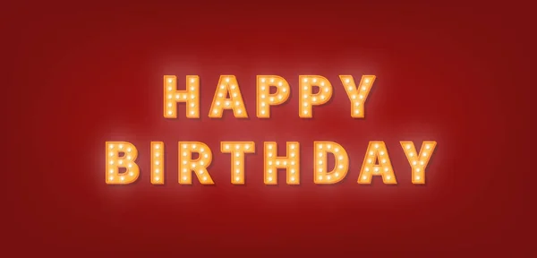 Текст поздравления с днем рождения золотой маркизы. Открытки на день рождения от 3D лампочки — стоковый вектор