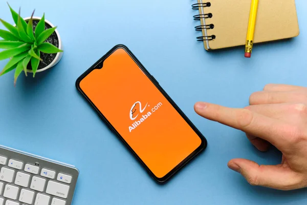 Kinas Største Alibaba Markedsplass Russia Petersburg Desember 2020 – stockfoto