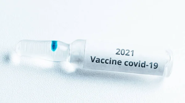 Concepto Vacuna Covid 2021 Ampolla Con Medicamento — Foto de Stock