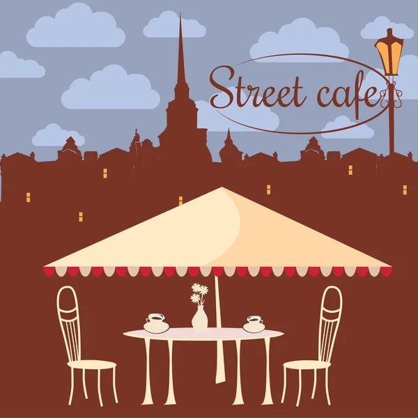 街头咖啡馆， 城市， 建筑， 咖啡， 邀请， 横幅， 矢量插图 — 图库矢量图片