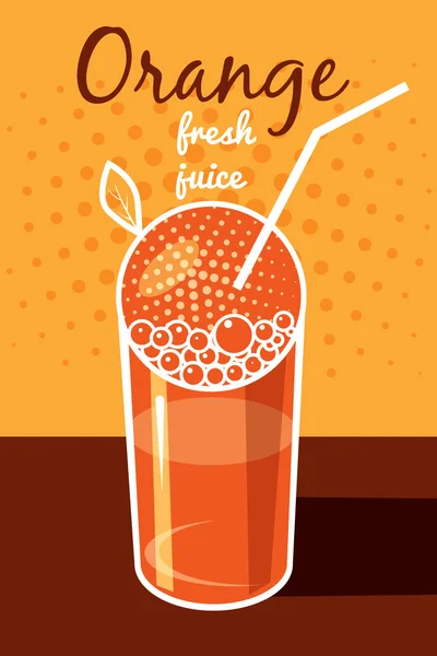 Suco de laranja fresco, folheto, banner, ilustração vetorial — Vetor de Stock