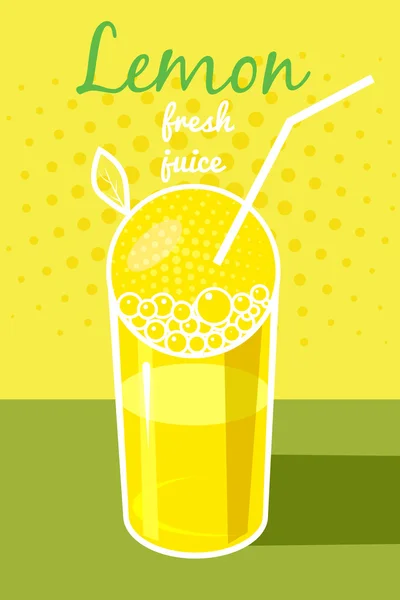 Свежий лимонный сок, листовка, баннер, векторная иллюстрация — стоковый вектор