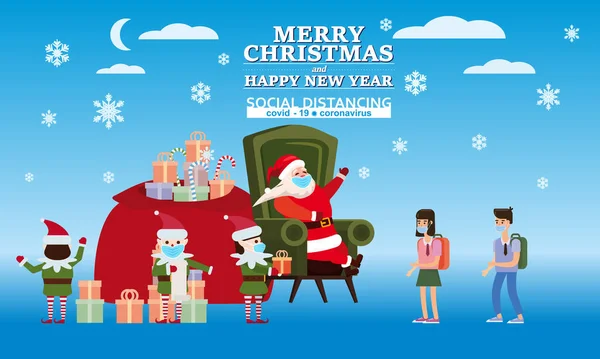 Boldog Karácsonyt és Boldog Új Évet Mikulás az ő elf segítők és szarvasok ad ajándékokat a gyerekeknek a lakóhelyén. A COVID 2019 világjárvány körülményei között orvosi maszkokban, társadalmi távolságtartás — Stock Vector