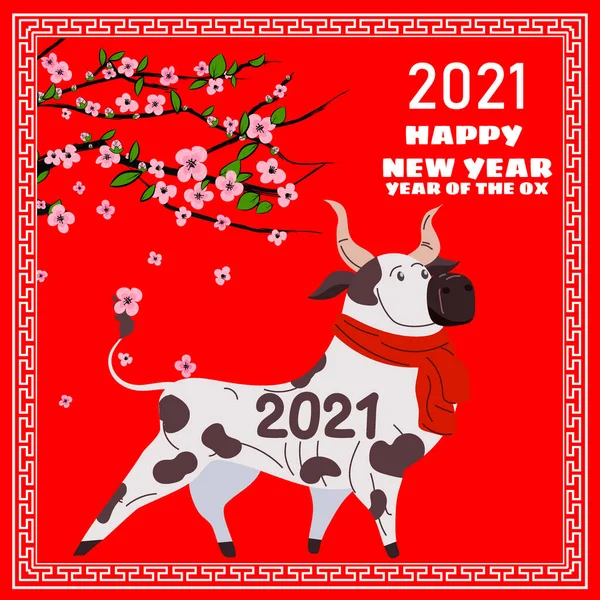 ハッピー中国2021年新年の挨拶カード。牛の年だ。赤いスカーフと開花木の花でかわいい牛。中国の干支のシンボル伝統的な休日の漫画のキャラクター。ベクターイラストポスター — ストックベクタ