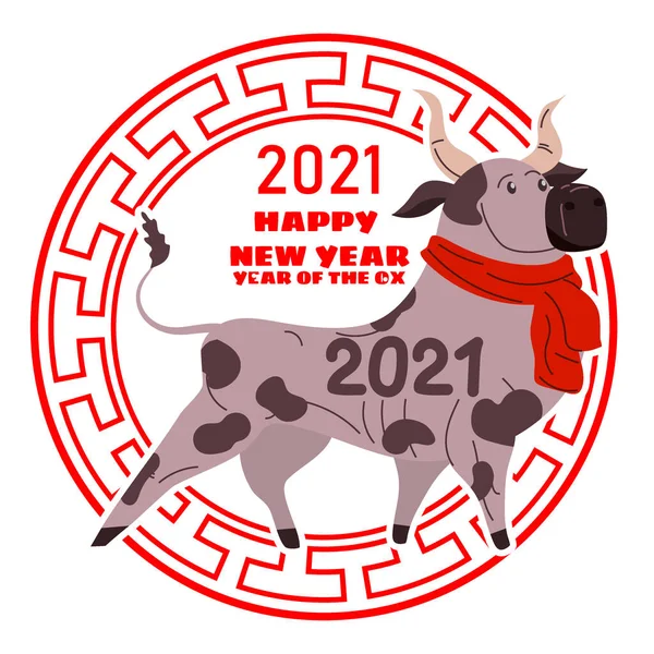 Glad kinesiska 2021 nytt år gratulationskort. Oxens år. Söt tjur kinesiska zodiak symbol traditionella helgdagar tecknad karaktär. Vektor illustration affisch banner — Stock vektor