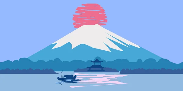 富士山日出景观日本全景.湖上太阳船亚洲庙宇图解海报横幅隔绝 — 图库矢量图片