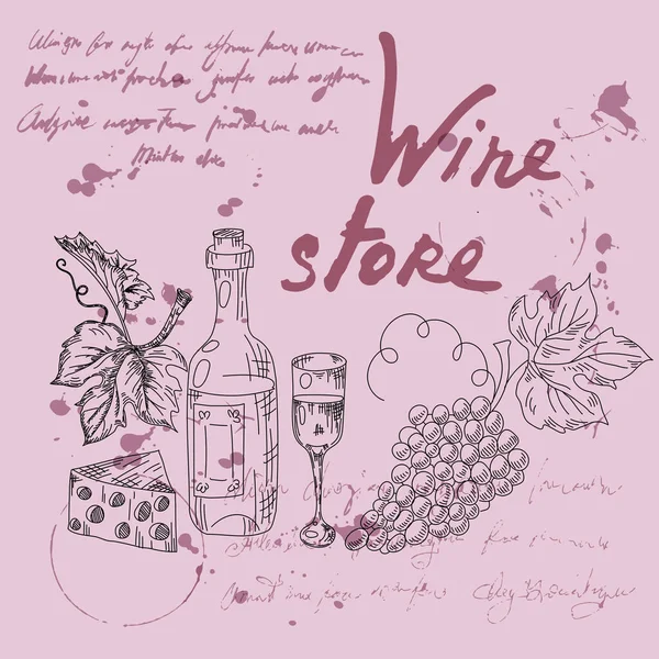 Aseta Viinituotteet käsin piirretty viski. Rypäleet, puinen tynnyri, pullot, chees, lasi, vintage tyyli lukukelvoton teksti. Vektoriesimerkki — vektorikuva