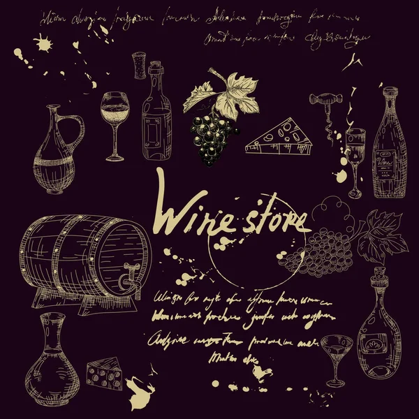 Kolekce Vinařské výrobky a ručně kreslený náčrt. Hrozny, dřevěný sud, láhve, sýry, sklo, vývrtka retro styl nečitelný text. Vektorové ilustrace černé pozadí — Stockový vektor