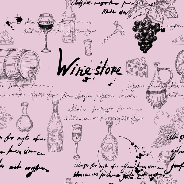 벡터 냄새없는 와인 포도 브 란치, 병, 안경, 읽을 수없는 텍스트, 나무 통, 치즈, 코르크 마개. Doodle sketch 핸드그리기. Vector illustartion isolated retro — 스톡 벡터