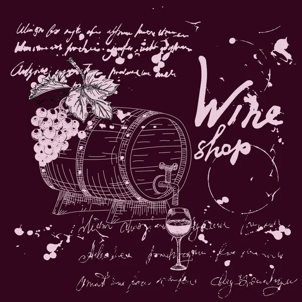 Vinařství výrobky a vinice ručně kreslené skica. Hrozny, dřevěný sud, sklo, vývrtka retro styl nečitelný text. Vektorové ilustrace černé pozadí — Stockový vektor