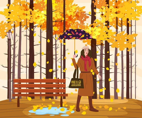 Sonbahar parkında şemsiyesi olan genç bir moda kadını, modaya uygun kıyafetler sokak modasına göre daha şık giyinen bir kadın, düşüş, yağmur, ruh hali. Moda vektör biçimi — Stok Vektör