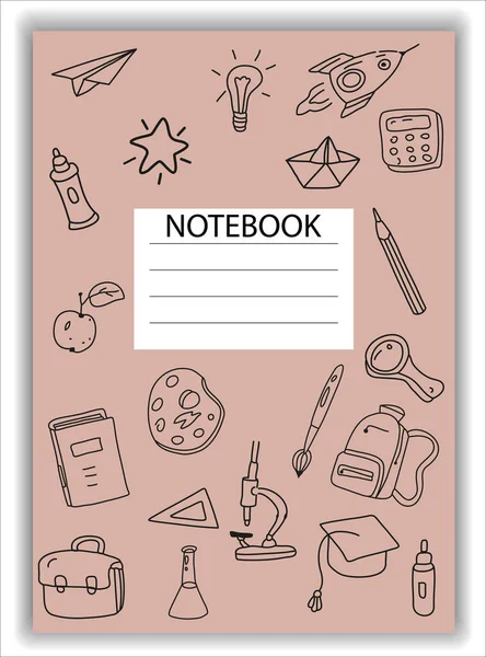 Cover Notebook school doodles icons hand drawn. Template cover for diary, broshure, poster, sketchbook. Vector illustration — Stock Vector