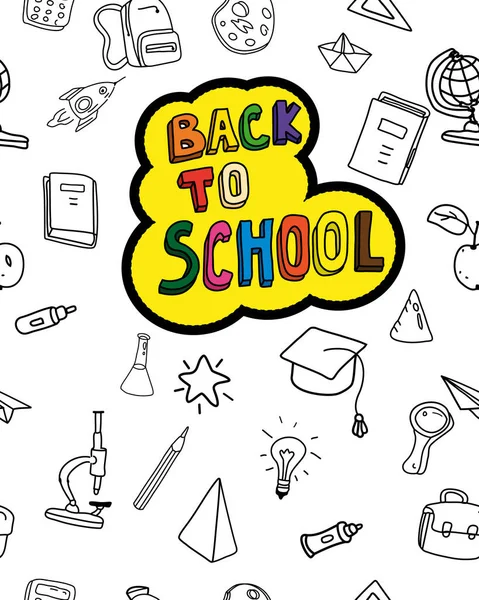 Back to school cover background, hand draw doodle icons supples, equipment, elements seamless pattern. Cover notebook, broshure, poster, flyer, book template vector illustration — Stock Vector