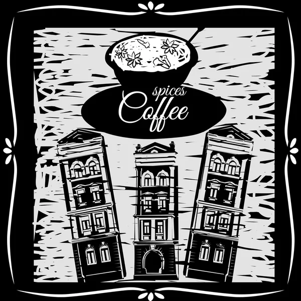 A cup of coffee on the background of architecture, drawn in chalk on a blackboard — Stock Vector