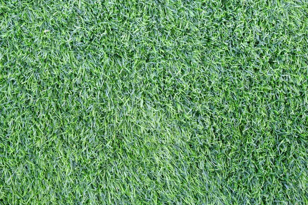 Artificial green grass — Stock Photo, Image