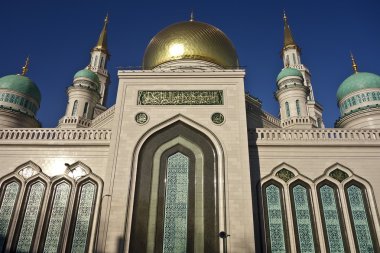 Moskova katedral cami