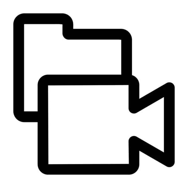 Ordner Mit Video Symbol Abbildung Des Dateiordners Flaches Vektorsymbol Kann — Stockvektor