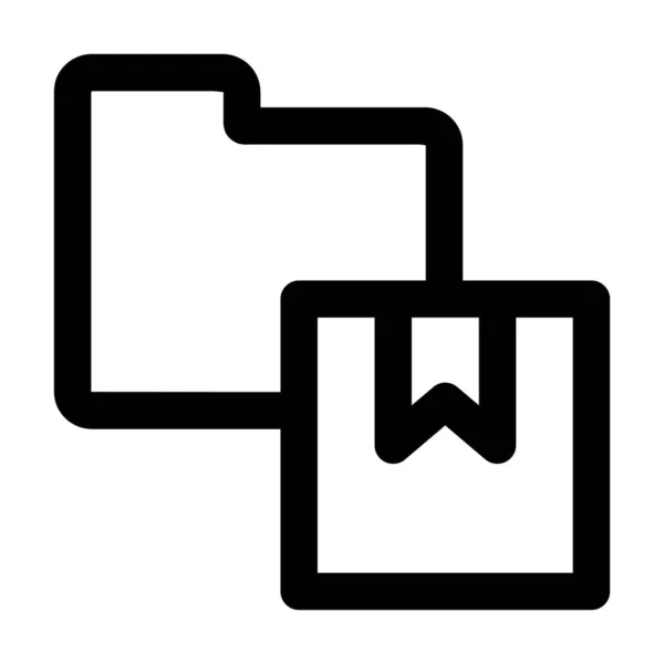 Ikona Dostarczania Folderów Ilustracja Folderu Pliku Płaska Ikona Wektora Może — Wektor stockowy
