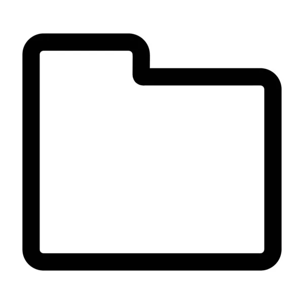 Піктограма Файлової Теки Ілюстрація Файлової Теки Плоский Векторний Значок Може — стоковий вектор