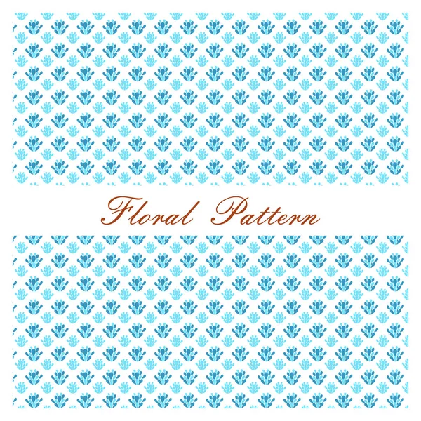 Floral Pattern Beautiful Decorated Floral Background — Stock Vector