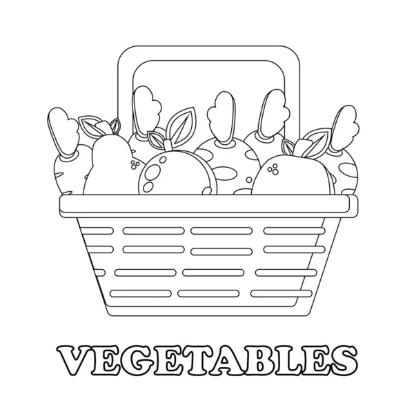 篮子上的蔬菜着色页 儿童健康食品着色页 — 图库矢量图片