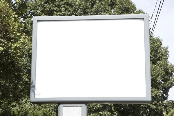 Pusty billboard — Zdjęcie stockowe