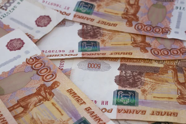 Beş bin Rus ruble
