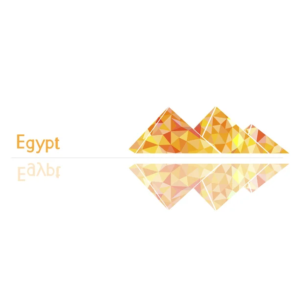 Símbolo do Egito, ilustração vetorial — Vetor de Stock