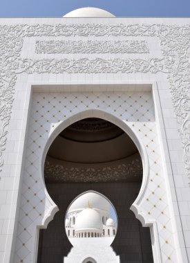 Şeyh Zayed Büyük Cami